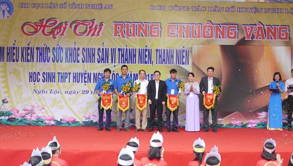 Hàng ngàn em học sinh Nghi Lộc hào hứng với hội thi Rung chuông vàng